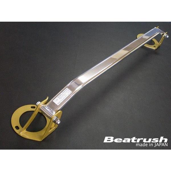 【LAILE/レイル】 Beatrush ストラットタワーバー フロント トヨタ アルテッツァ SX...