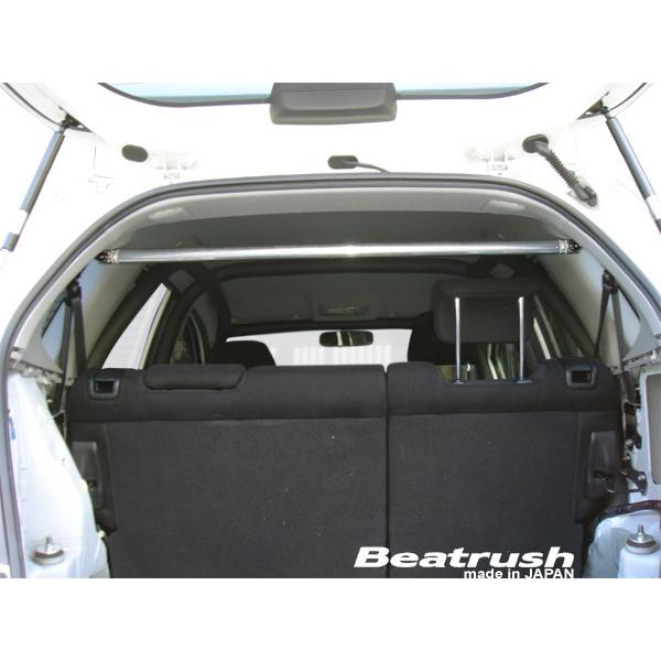 【LAILE/レイル】 Beatrush リアワゴンバー ホンダ フィットRS GE8 [S8420...
