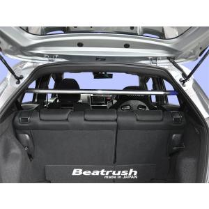 フィット リヤピラーバー ホンダ フィットRS GK5 ビートラッシュ