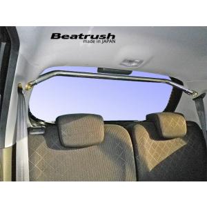 【LAILE/レイル】 Beatrush リアピラーバー ホンダ  N-ONE JG1  [S849...