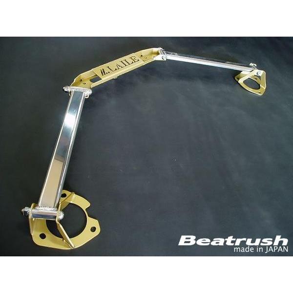 【LAILE/レイル】 Beatrush ストラットタワーバー フロント マツダ ロードスター NC...