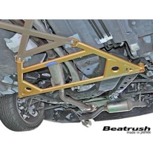 【LAILE/レイル】 Beatrush リアパフォーマンスバー マツダ ロードスターRF/ロードス...