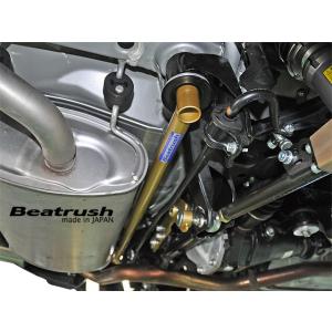 クスコ（CUSCO） 692-474-LA リアラテラルリンク(ピロボールタイプ