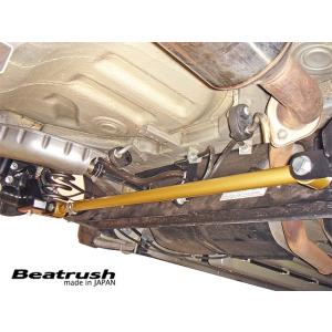 【LAILE/レイル】 Beatrush トーションビーム・サポートバー スズキ スイフトスポーツ ...