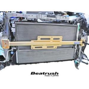 【LAILE/レイル】 Beatrush フロントフレームトップバー スズキ スイフトスポーツ ZC...