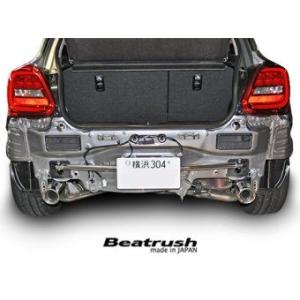 【LAILE/レイル】 Beatrush リアフレームエンドバー スズキ スイフトスポーツ ZC33...