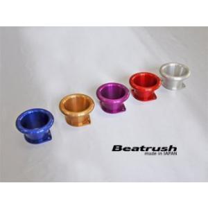 【LAILE/レイル】 Beatrush エア・ファンネル WEBER φ45 レッド 2インチ 4...