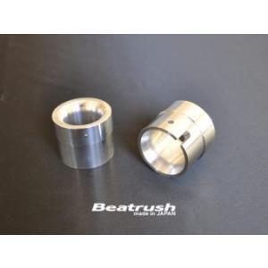 【LAILE/レイル】 Beatrush アウターベンチュリ WEBER 45 DCOE用 内径φ3...