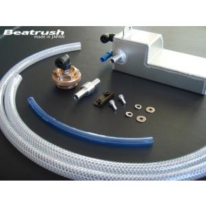 LAILE 【LAILE/レイル】 Beatrush オイルキャッチタンク ホンダ N-ONE