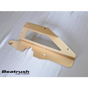 【LAILE/レイル】 Beatrush インテークキット Type-2 クリーナーボックスふた単品...