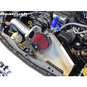 【LAILE/レイル】 Beatrush インテークキット トヨタ 86 ZN6 スバル BRZ ZC6 マニュアル車用 [S96400SPS]