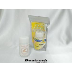 【LAILE/レイル】 Beatrush オイルチューニング剤 ディクフリック DecFric オイル量 2L〜4L用 [S9EG02-05]｜vigoras