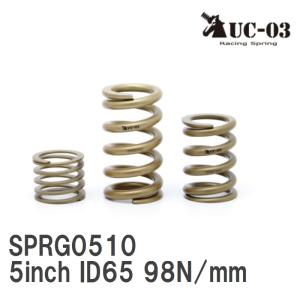 サスペンションスプリング 2本セット 326 SUSPENSION PLUS/サスペンションプラス】 直巻スプリング UC-03 ID65