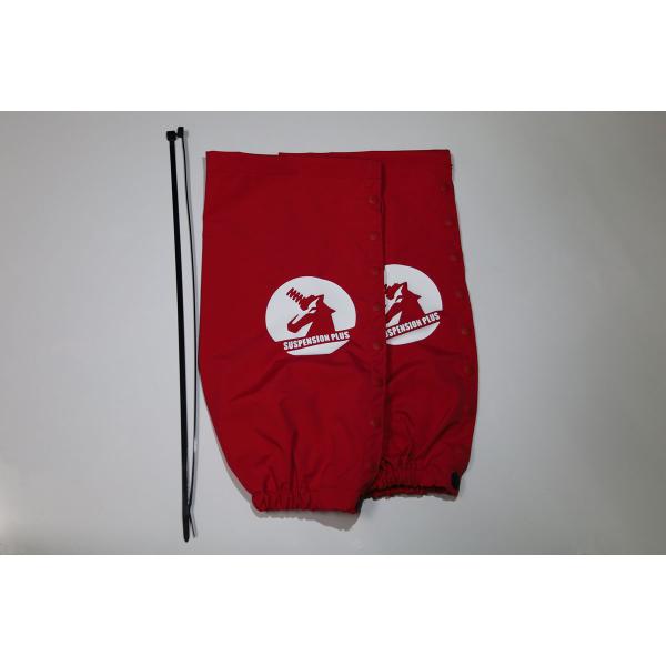 【SUSPENSION PLUS/サスペンションプラス】 S+ スプリングラップ 12inch [S...