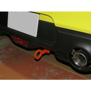 R's Racing/アールズレーシング RRP レーシング牽引フック 3 リア
