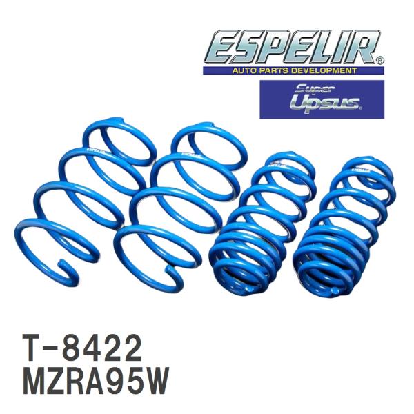 【ESPELIR/エスぺリア】 スーパーアップサス 1台分セット トヨタ ノア MZRA95W [T...