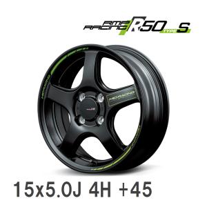 【MID/マルカサービス】 RMP-Racing R50 TypeS 15x5.0J +45 100 4H セミグロスブラック アルミホイール 4本セット｜vigoras