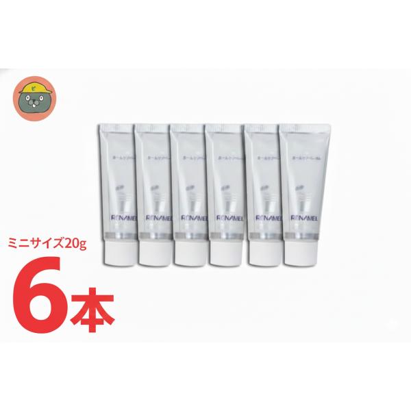 アパガード リナメル ミニサイズ 20g×6本〈ホワイトニング用ハミガキ剤〉