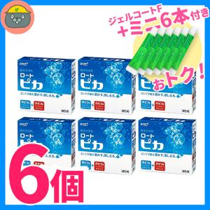 松風 ロート ピカ　６個　入れ歯洗浄剤　★今ならジェルコート5gが6本もらえる！　<義歯洗浄剤> [プロ仕様]　｜vigzackjapan