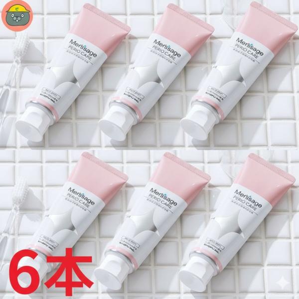 メルサージュ ペリオケア 80g マイルドミント 6本 松風 フッ素1450ppm配合