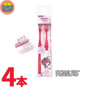 アパガードリナメル アパガード リナメル 120g×6本〈ホワイトニング用