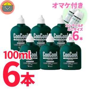 コンクールF　100ml  6本セット 【オマケ付き コンクールF ミニサイズ6個】送料無料 ★SDGs 新品箱なし 歯磨き粉 マウスウォッシュ ウエルテック｜vigzackjapan