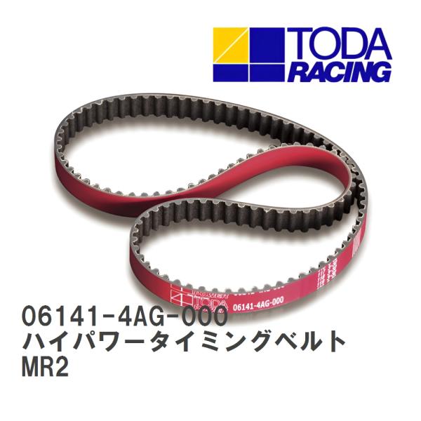 【戸田レーシング】 ハイパワータイミングベルト トヨタ MR2 AW11 [06141-4AG-00...