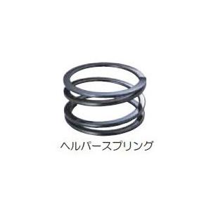 クスコ CUSCO ヘルパースプリング ID73-105mm / 1k 密着長30mm 1
