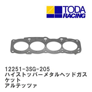 メタルヘッド('10米) アペックス（APEX） APEXi メタルヘッドガスケット (φ88/t=1.5