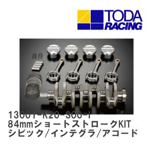TOMEI POWERED 東名パワード N2オイルブロック 180SX RPS13 SR20DE