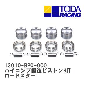 センチュリーgzg50 LIMITED RACING サスペンションキット トヨタ（TOYOTA） 【M's】 センチュリー GZG50 (1997y-2017y) IDEAL