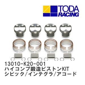 戸田レーシング】 ピストンリング 1個（1気筒分） ホンダ B16A/ B16B