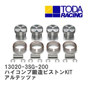 TODA RACING（戸田レーシング） TODA」4AG（4バルブ）用ハイコンプ鍛造