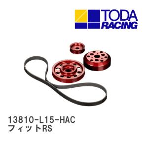 零1000 ゼロセンパワーチャンバーTYPE-2スーパーレッド102-H017