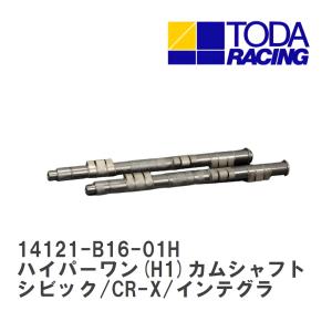 戸田レーシング　B16A B16B B18C バルブスプリング 戸田レーシング TODA」インテグラ/シビック（DC2,EG/EK）B16A