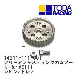 b16/b18カムプーリーを見せる！Bシリーズ対応EK9純正ヘッドカバー HKS 個人宅発送可能 SLIDE CAM PULLEY スライド カムプーリー