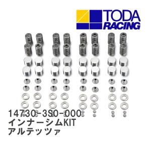 PREMIUM JAPAN（プレミアムジャパン） アルテッツァ SXE10 電スロ