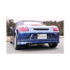 フジツボ ステンレスマフラー FUJITSUBO 藤壺技研工業 フジツボ マフラー POWER Getter 160-23533