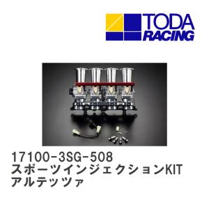 TODA RACING 「戸田レーシング TODA」アルテッツァ 3SG（SXE10