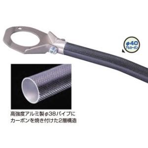 【CUSCO/クスコ】 φ40アルミカーボンストラットバー フロント ニッサン スカイラインGT-R...