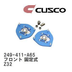 戸田レーシング】 スプリング ID75 160mm 12.0kgf/mm ストローク93mm 2