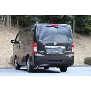 柿本改 自動車関連業者直送限定 柿本 マフラー GTbox 06&S NISSAN 日産