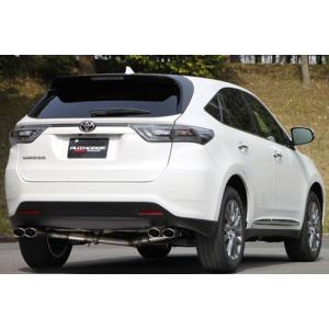TRD ハイレスポンスマフラーVer.S ハリアー ZSU60W ZSU65W 17/06