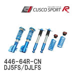 RS-R Best-i 車高調 デミオ DY3W/FF用 [BICKM604M] RS-R Best-i 車高調 デミオ DY3W/FF用 [BICKM604M] - メルカリ