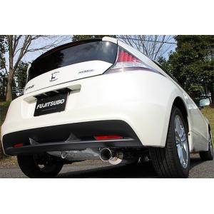 FUJITSUBO（フジツボ） 【FUJITSUBO/フジツボ】 マフラー A-R ホンダ