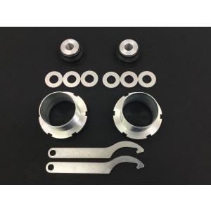 リフトアップキット　ホンダ　ＧＲフィット リフトアップキット ホンダ フィットクロスター GR5／6・GR8