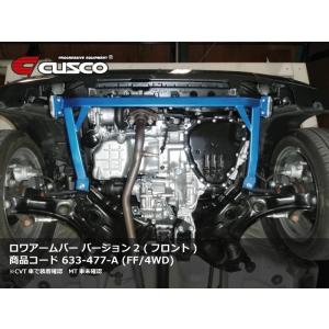 HKS（エッチケーエス） リーガル マフラー ekワゴン H81W 3302-SM011