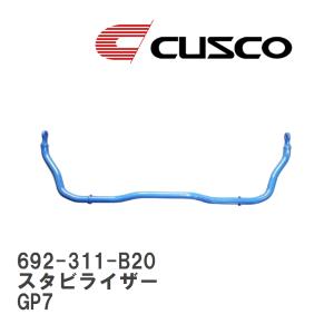 柿本レーシング インテークチャンバー スバル レガシィツーリング