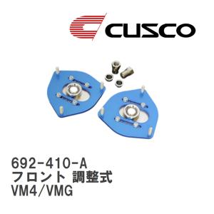 純正新品!! MR2 MR-2 SW20 用 水切りモール アウター 右側 ドア モール