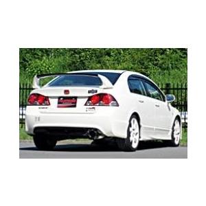 5ZIGEN 送り先限定 5次元 プロレーサー ZZ マフラー シビック T-R ABA